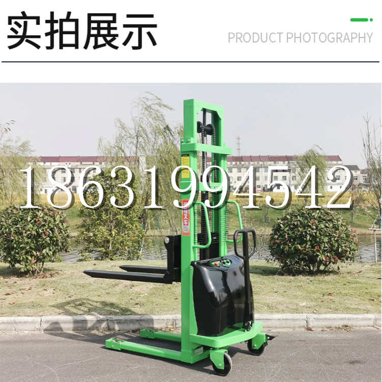 文山区电动叉车堆高车液压铲车电瓶1吨2吨站驾步行式小型全自动叉车